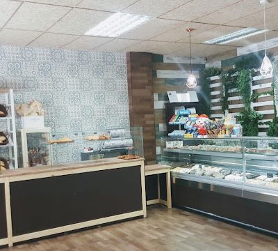 La Canela Pasteleria Panaderia Sevilla