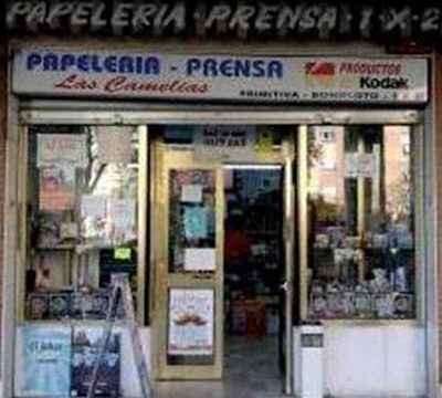 Papelería Las Camelias