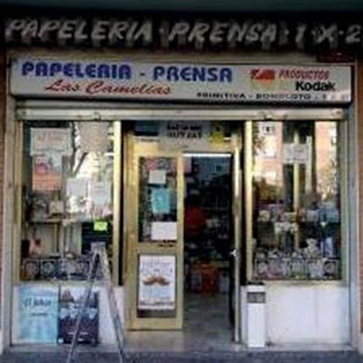 Papelería Las Camelias