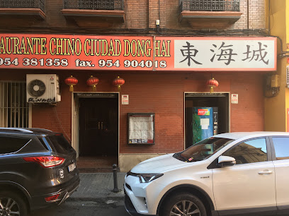 Restaurante Dong Hai