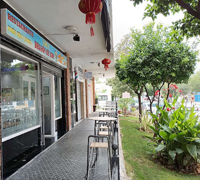 Restaurante Dragón de Jade