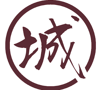 Restaurante OSHIRO
